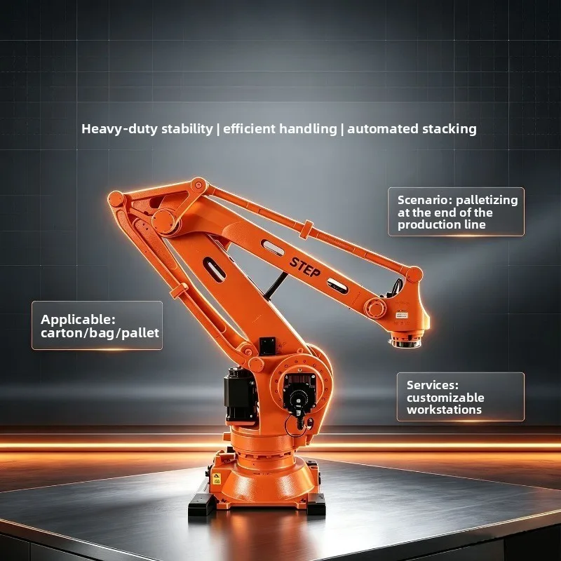 Fully automatic column stacking robot, four-axis robotic arm, fertilizer flour bag carton stacker