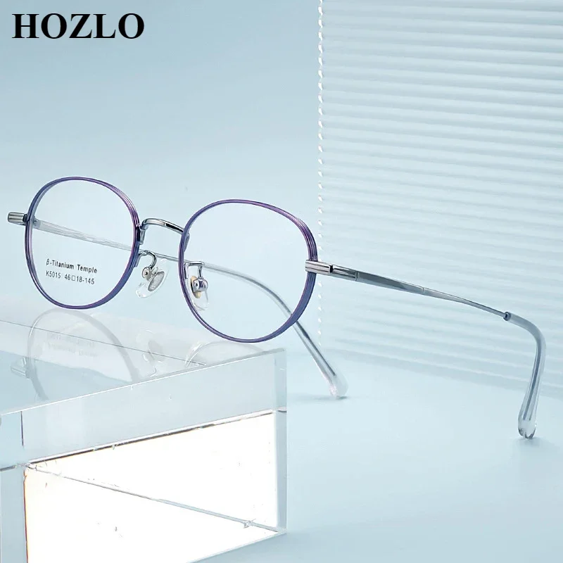 

Women Pure Titanium Anti Blue Light Myopia Glasses Female Retro Ultralight Small Nearsighted Eyeglasses Shortsighted Spectacles