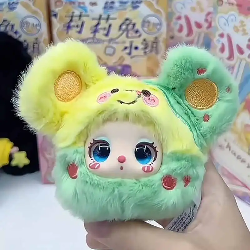 Lilila Garden Tea Party Mini peluche scatola cieca serie morbido e confortevole al tatto bambola zaino ciondolo giocattoli scatola misteriosa regali a sorpresa