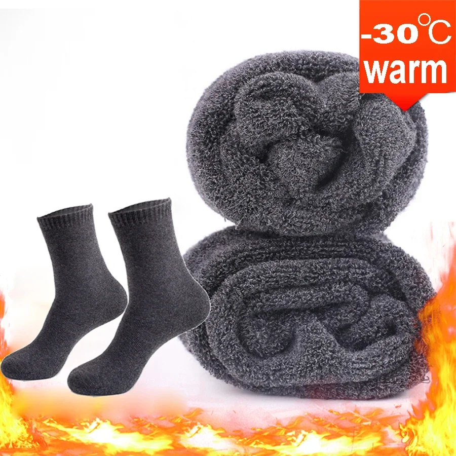 

5 Pairs Winter Thick Thermal Socks Men Harajuku Socks High Quality Autumn Black Gray Casual Tube Men Thick Wool Dress Socks