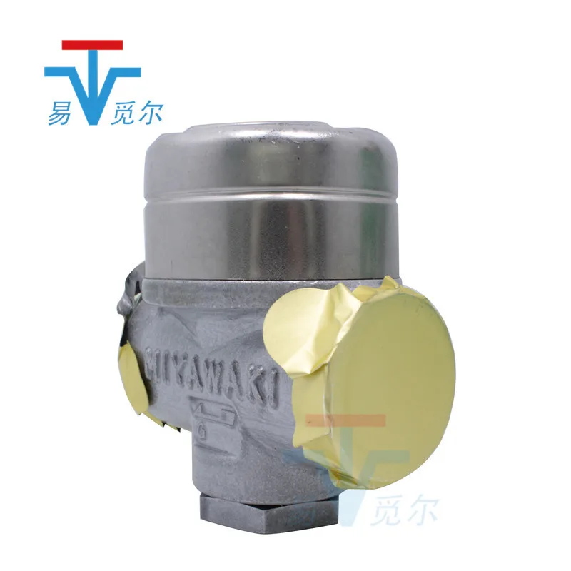 Stainless Steel Threaded Thermal Power Disc Steam Trap SU2N Steam Trap