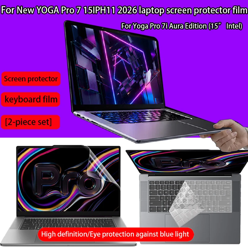 For New Lenovo Yoga Pro7i Aura15.3 computer screen protector yoga Pro 7 15IPH11 laptop keyboard film anti-reflective accessories