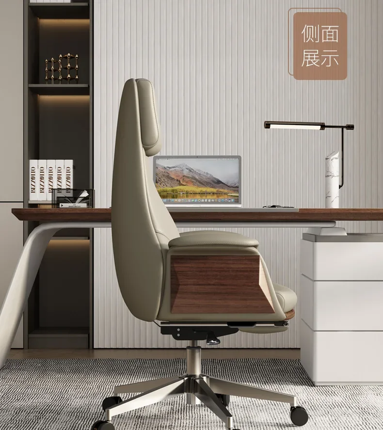 Boss Chair Leather Office Chair Recumbable Business Classroom Lunch Break Computer Home Study