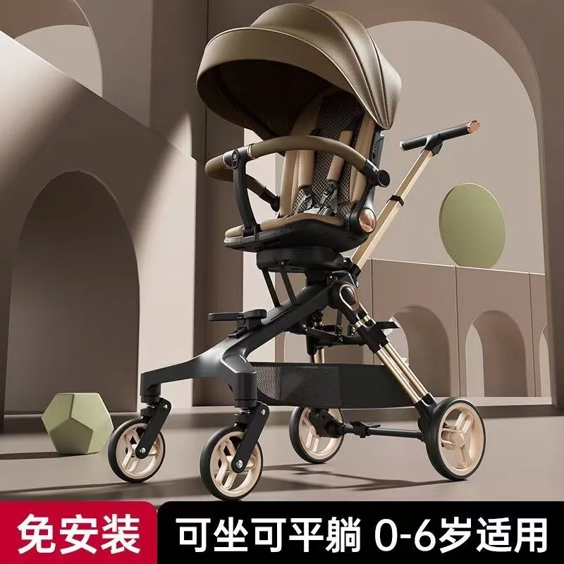 

Baby Stroller Lightweight Folding High Landscape Two-way Sliding Doll Artifact Baby Sittable Lying Aluminum Alloy Walking Doll
