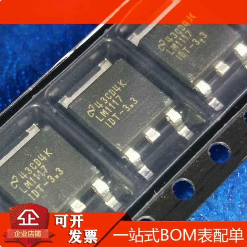 10PCS LM1117IDT-3.3/NOPB TO-252-3 DPAK 3.3V 800mA Fixed Low Dropout Linear Regulator LDO IC Electronic Components