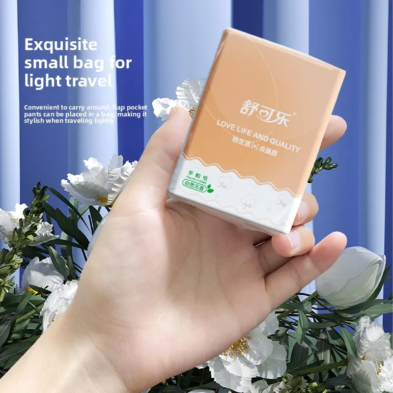 10 Packs Of Portable Facial Tissues; Napkin; Sanitary Handkerchief Paper; Carry Facial Tissue Paper With You At All Times