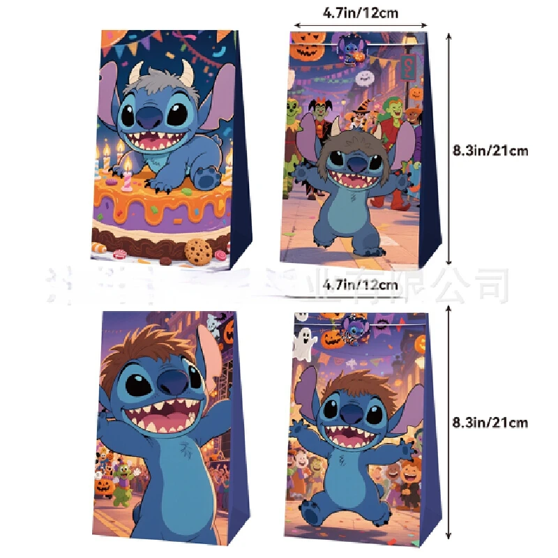 12個入り カートゥーン スティッチ キャンディペーパーバッグ 誕生日 クリスマス ホットハロウィン バースデーパーティー ギフトバッグ 包装紙袋 ポップコーンバッグ