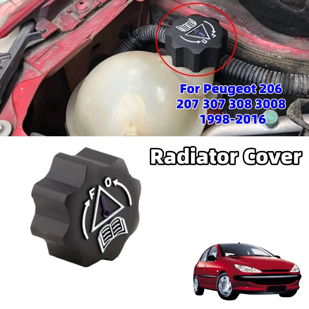 

1PCS Coolant Expansion Tank Radiator Cap Car Engine Radiator Cover Replacement For Peugeot 206 207 307 308 3008 1998-2016