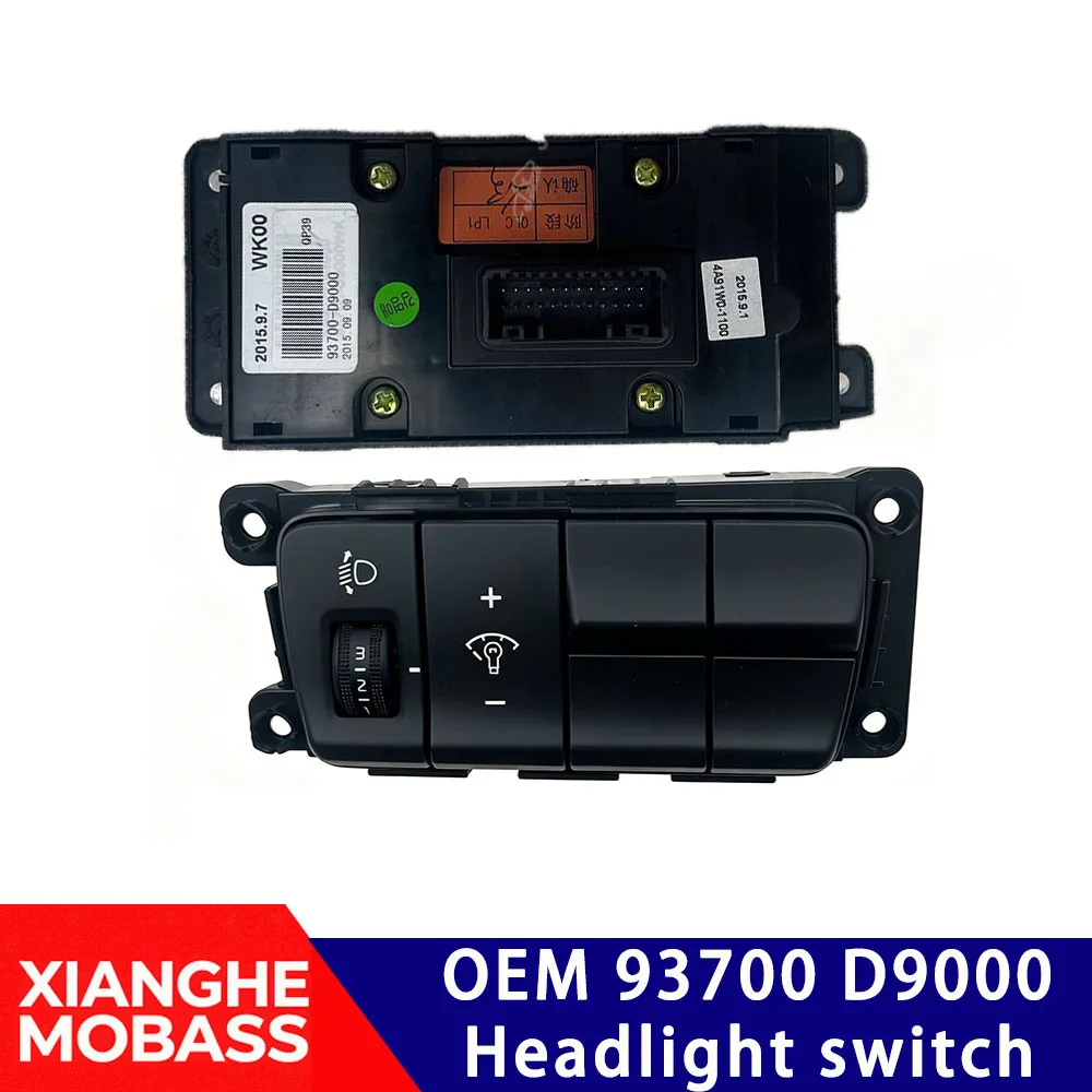 For KI-A KX5 Sportage headlight illumination distance instrument brightness adjustment switch module 93700-D9000 93700D9000