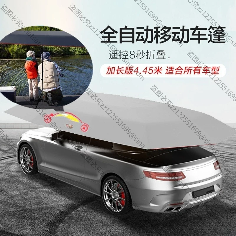 Suitable for 4.5 Meters Automatic Parasol, Sun Protection Umbrella Intelligent Remote Control Dust Cover