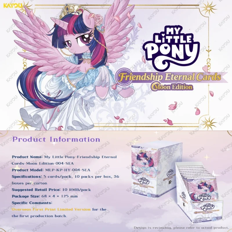 

Коллекционная карта Kayou Genuine My Little Pony Blind Box TCG, английская версия, серия Friendship Eternal Card-Moon Edition SEA