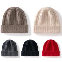 Warmer Ear Protection Winter Soft Cap Seamless Knitted Hat Two-Layer Thicken Hats Colorful Cashmere Hat Fashion Striped Caps
