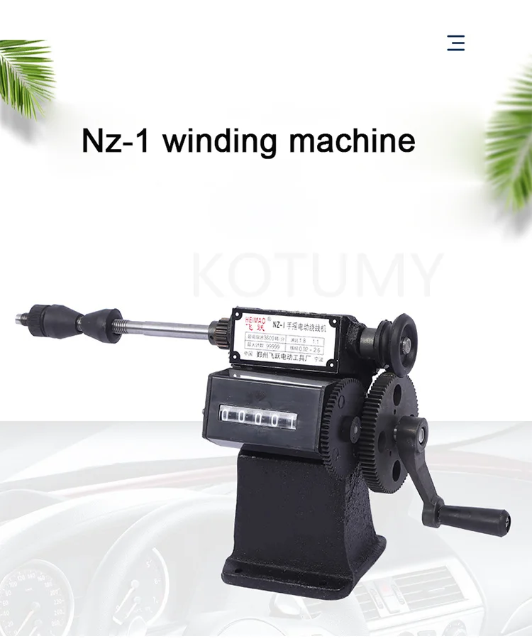 Coil Winding Machine Winder 0-9999 Count Range and Small Manual Winding Machine NZ-1 Hand Dual-Purpose Coil Counting