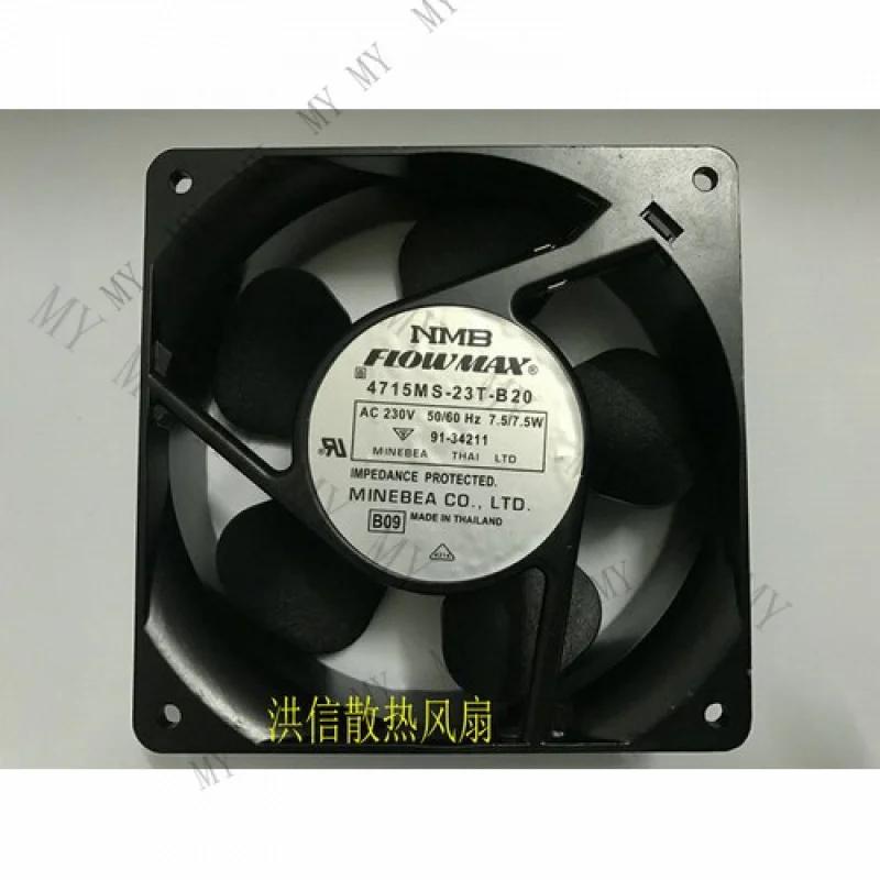 

TT 1pcs for NMB 4715MS-23T-B20 230V 7.5W 12cm 12038 High temperature resistant fan