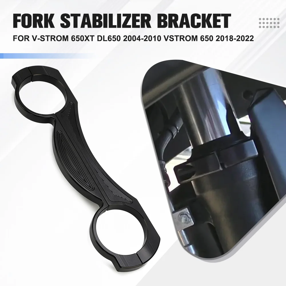 

Для Suzuki V-Strom 650XT DL650 2004-2010 передняя вилка, кронштейн стабилизатора вилки VStrom 650 2018 2019 2020 2021 2022 мотоцикл