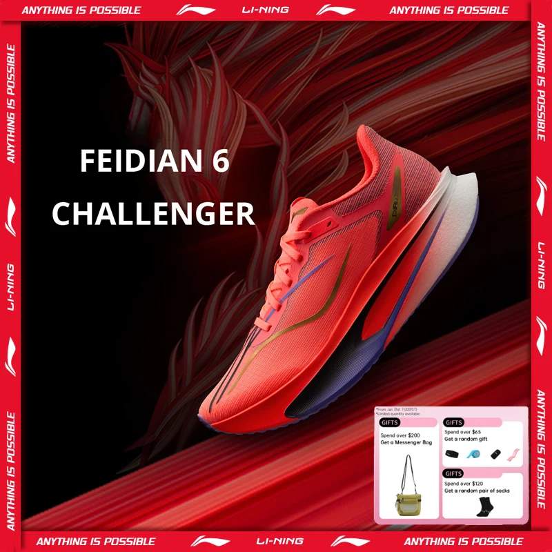 

Li-Ning Men's FEIDIAN 6 CHALLENGER Racing Running Shoes SUPER BOOM Lightweight Reflective LiNing Competition Sneakers ARMW003