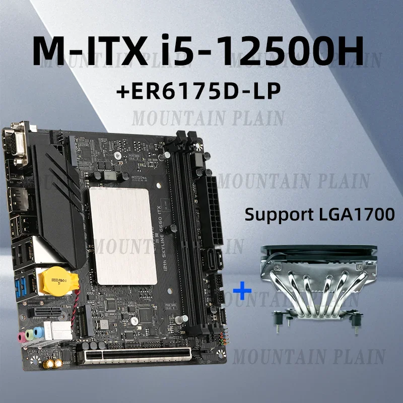 M-ITX DIY Desktops Motherboard Set with Onboard CPU Interpose Kit i5 12500H+Push-down CPU Air Cooler ER6175-LP Gaming PC