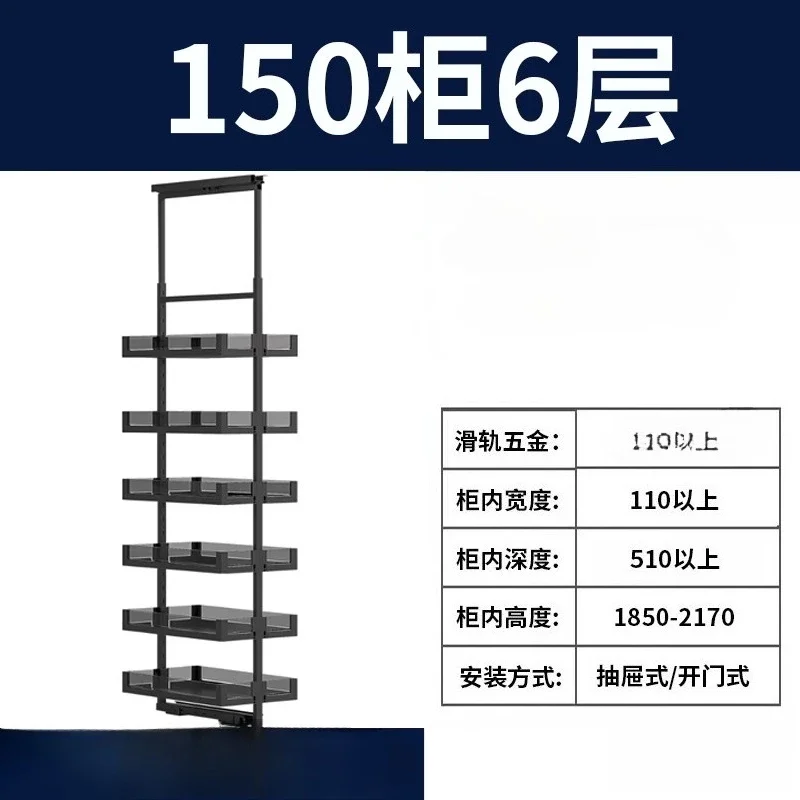 Kitchen crevice monster monster pull basket cabinet extremely narrow seasoning pull basket