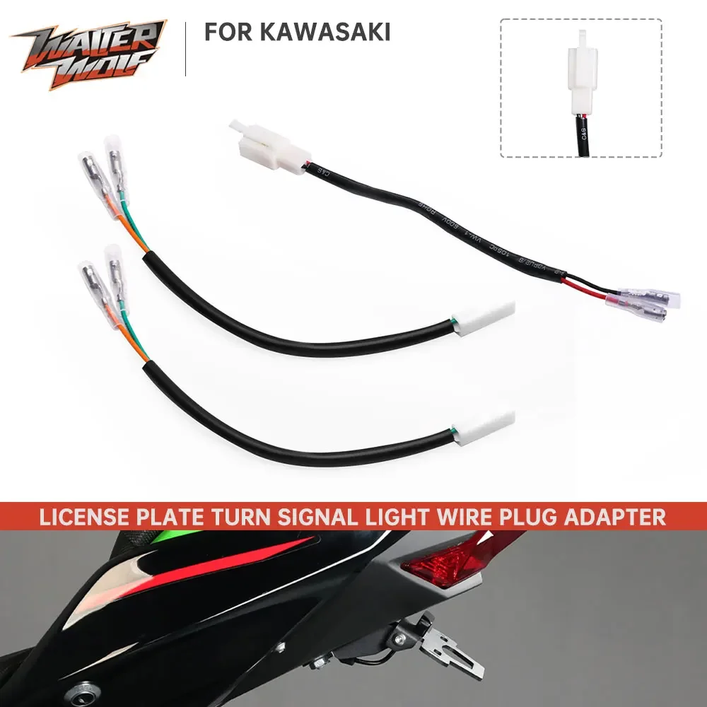 For Kawasaki Z1000 Z800 Z750 Z650 Z400 Turn Signal Light Wire Adapter License Plate Lamp Wiring Plug Connector NINJA 300 400 125