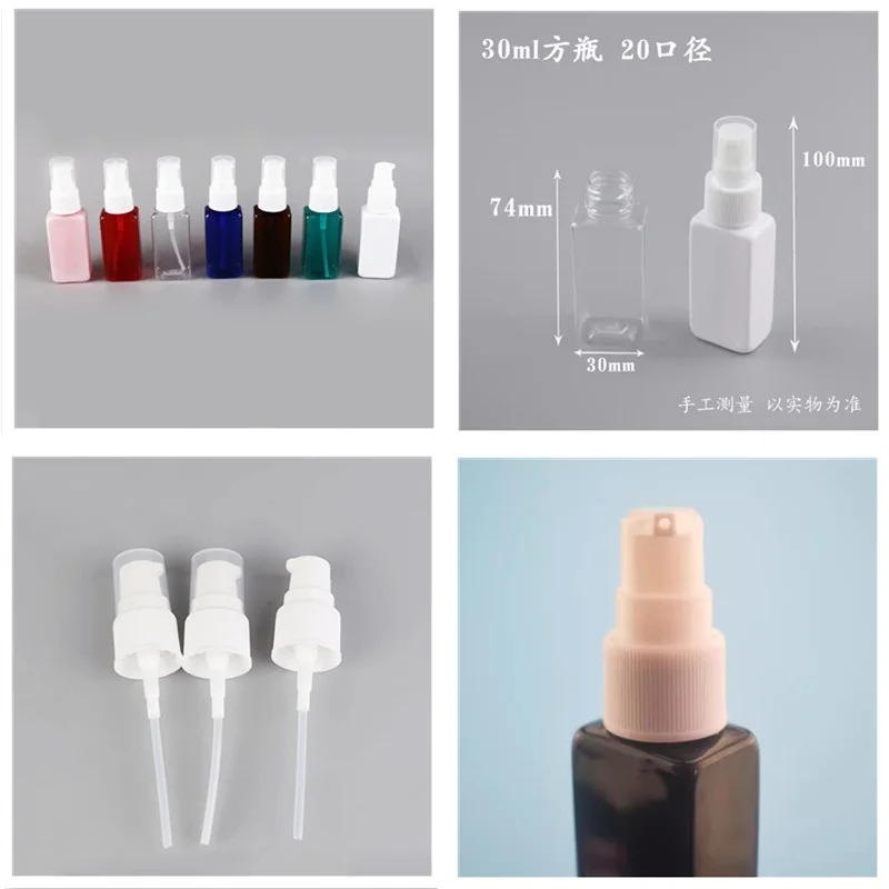 

500pcs 30ml/1Oz Square PET Sample Bottle with White Plastic Pump Cap For Use Travel Portable Refillable Perfume Container Jar
