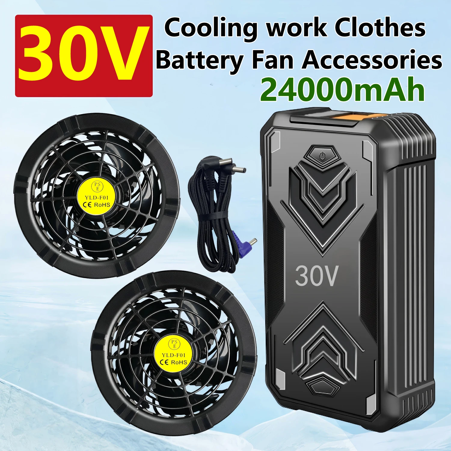 

30V/24000mAh Battery pack Cooling work clothing Fan accessories, suitable for all 9cm aperture Air Conditioning work clothes