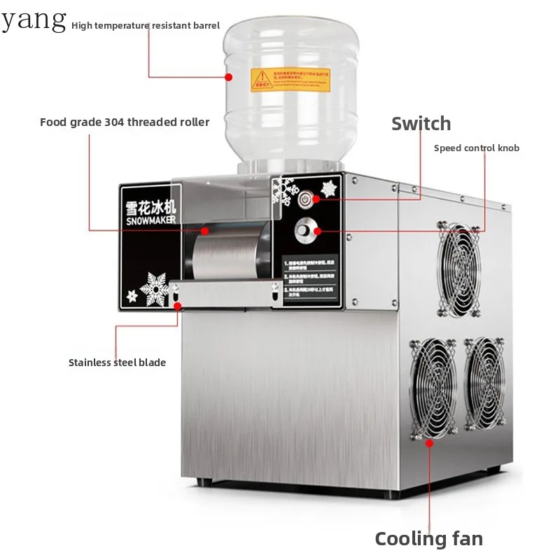 

Yjq snowflake ice machine stall commercial cotton ice machine Korean milk tea shop snow ice machine