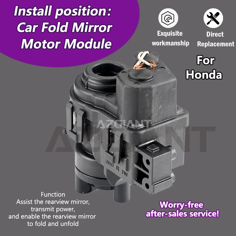 AZGIANT For Honda Accord/CR-V MK6 SIDE WING MIRROR FOLDING MOTOR module Motor assembly car accessories Auto Fold 12V DC Motor