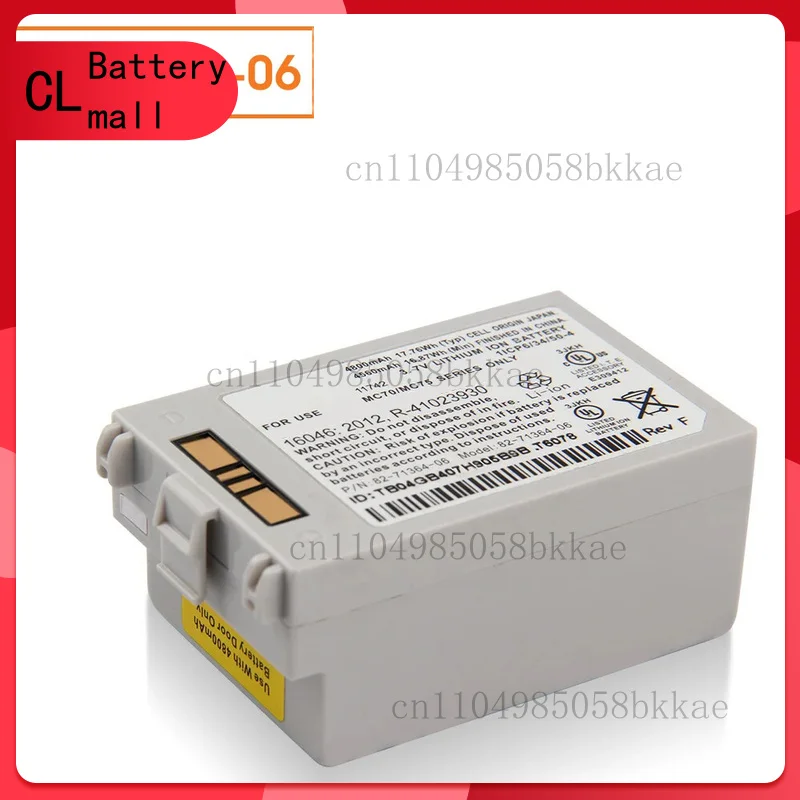 バッテリー-82-71364-06-05-モトローラゼブラシンボル-mc7090-mc75-mc75a-mc75a6-mc7596用