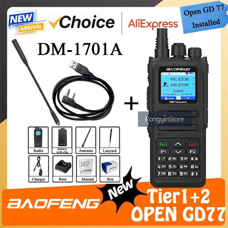 Baofeng DM-1701A DMR Walkie Talkie Dual Mode Analog and Digital Radio Tier 1&2 Dual-Time Slot DM1701 Ham Dual-Band Program Cable