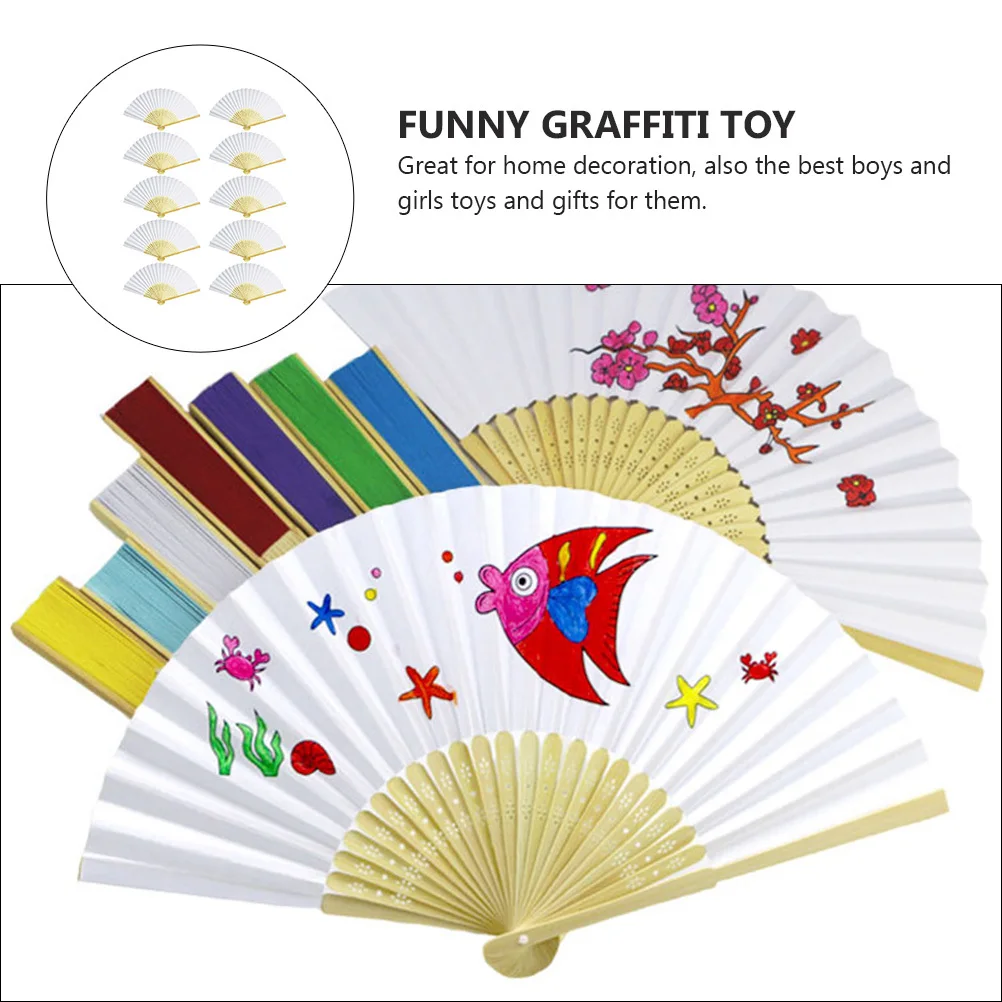 

10Pcs DIY Handicrafts Tools Painting Folding Fan Drawing Blank Fans for Kids Perfect for Home Decoration Gifts