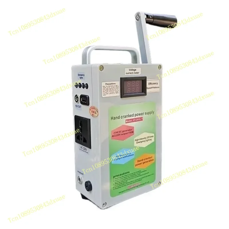 High Power Hand Generator Emergency Power Lighting Travel Portable 12V Outdoor 220V Emergency Light Lifesaving