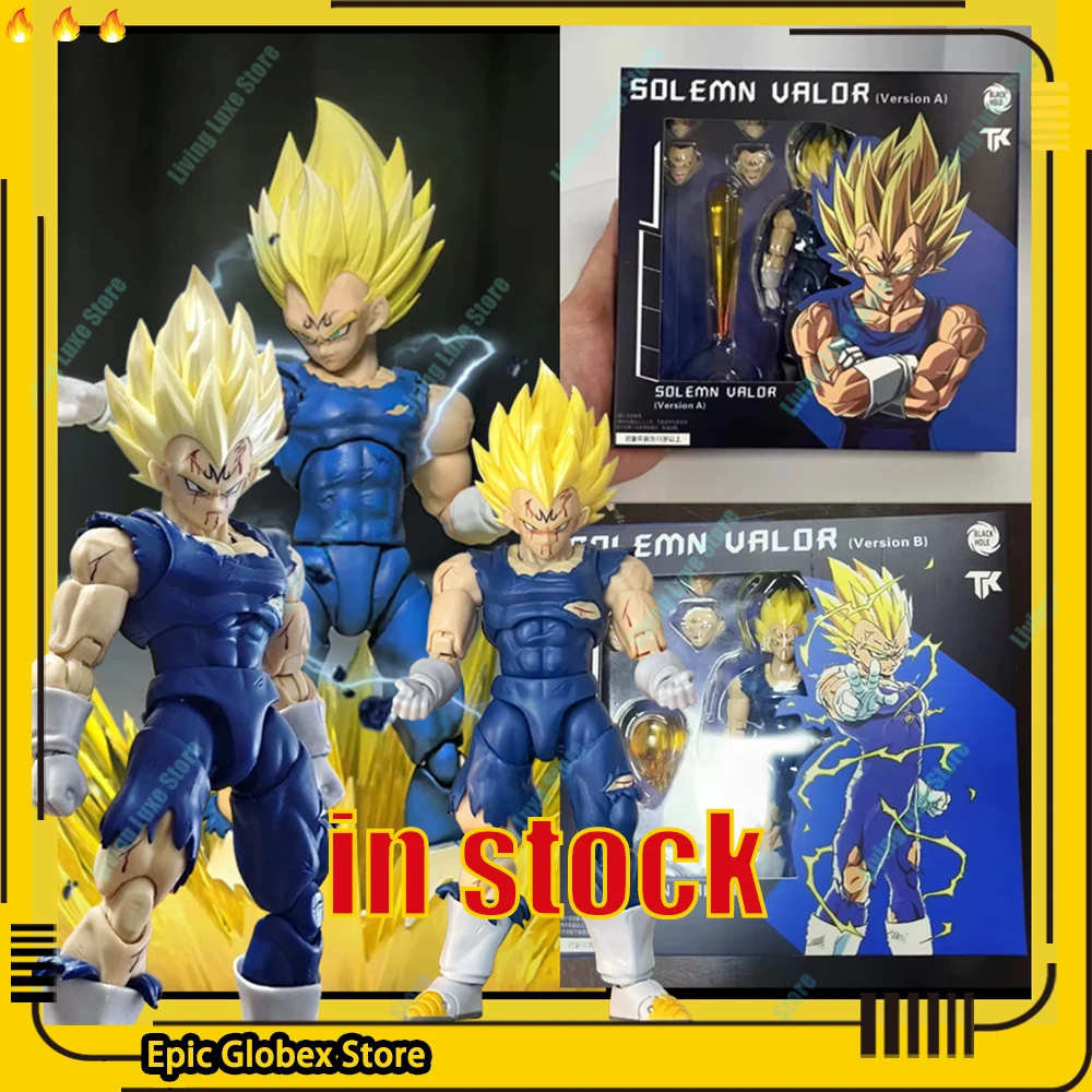 

In Stock Black Hole Toys & TK Dragon Ball SHF Super Saiyan SSJ Majin Vegeta Full Power Anime Action Figures Models Gifts Kid Toy