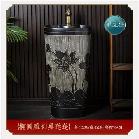 Chinese retro keramische verticale wastafel buitenbalkon kolomwastafel geïntegreerde wastafel van vloer tot plafond Aanpasbaar
