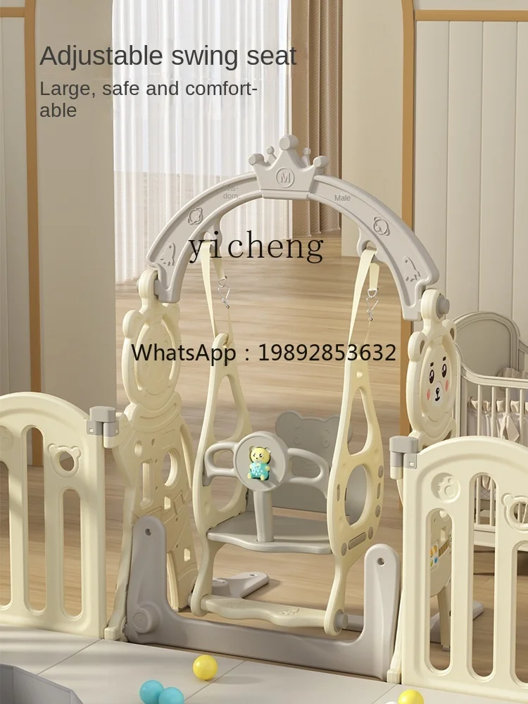 

ZZ Children's Game Fence Protective Grating Baby Thickened Crawling Mat Ground Fence