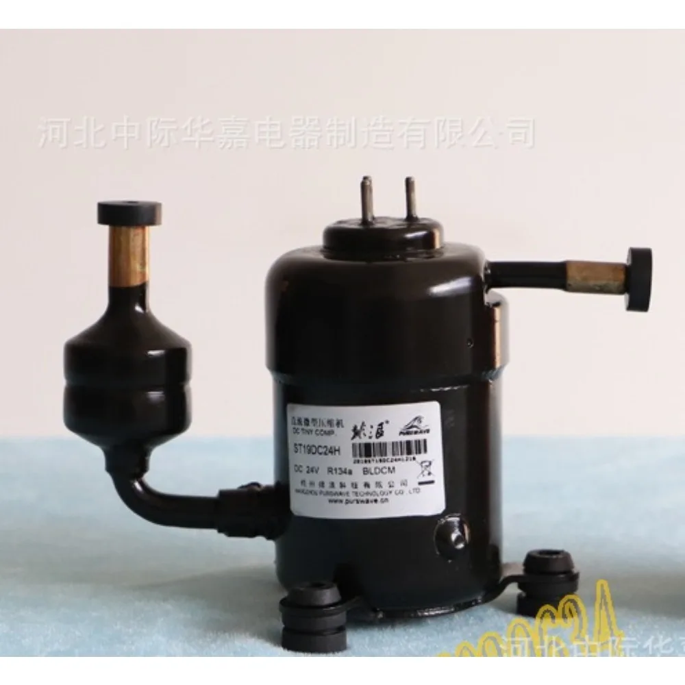 （1 PCS) ST19DC12H Micro Compressor DC12V DC Compressor