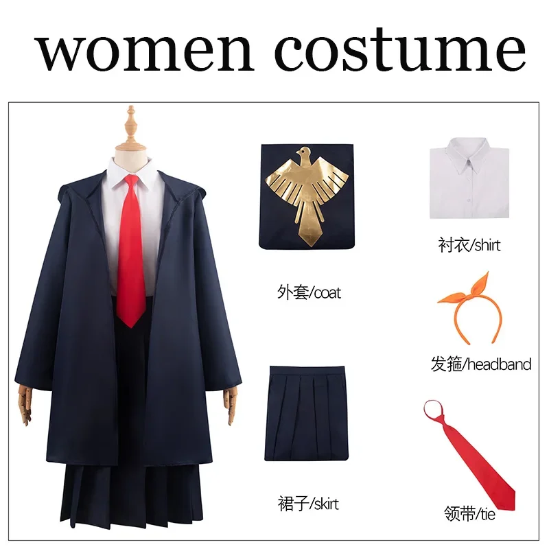 Mashle Magic and Muscles Cosplay Anime Lemon Irvine Cosplay Costume Adler Rob Trench School Uniform Halloween Costume for Women