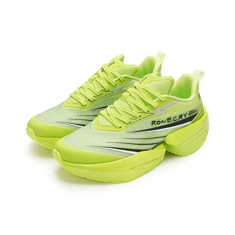 Lightweight Impact Resistant Boys' Racing Shoes Shock Absorbing Slip Resistant Double Marathon Carbon Shoes