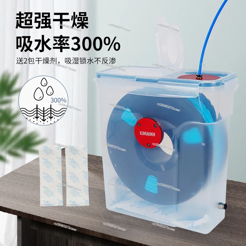 3D Printer PLA Consumables Drying Oven Temperature and Humidity Display ABS Nylon Storage Sealed Drying Material Box 4L