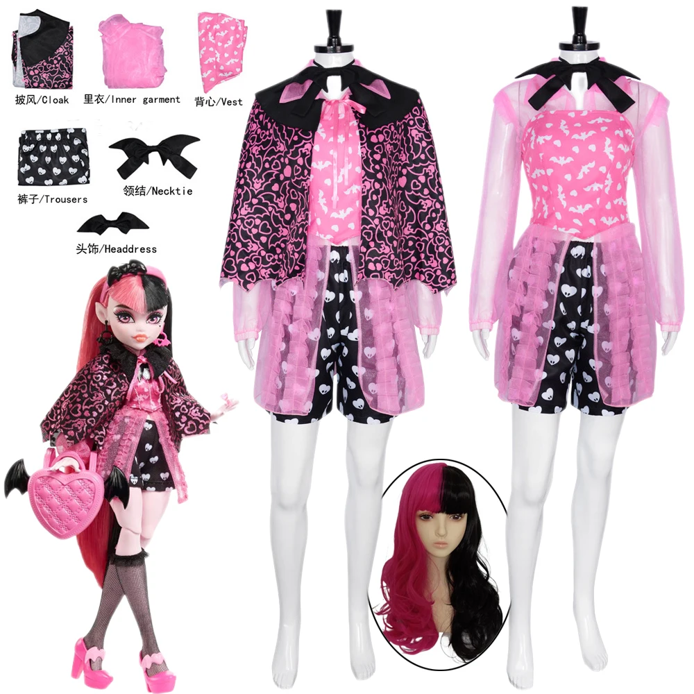 Disfraz de Anime Draculaura, peluca de monstruo Draculaura, vestido rosa bonito, uniforme, conjunto completo, traje de Carnaval de Halloween para mujer