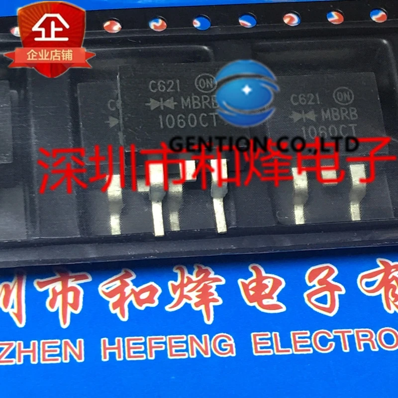 10PCS MBRB1060CT  TO-263 60V 10A  in stock 100% new and original