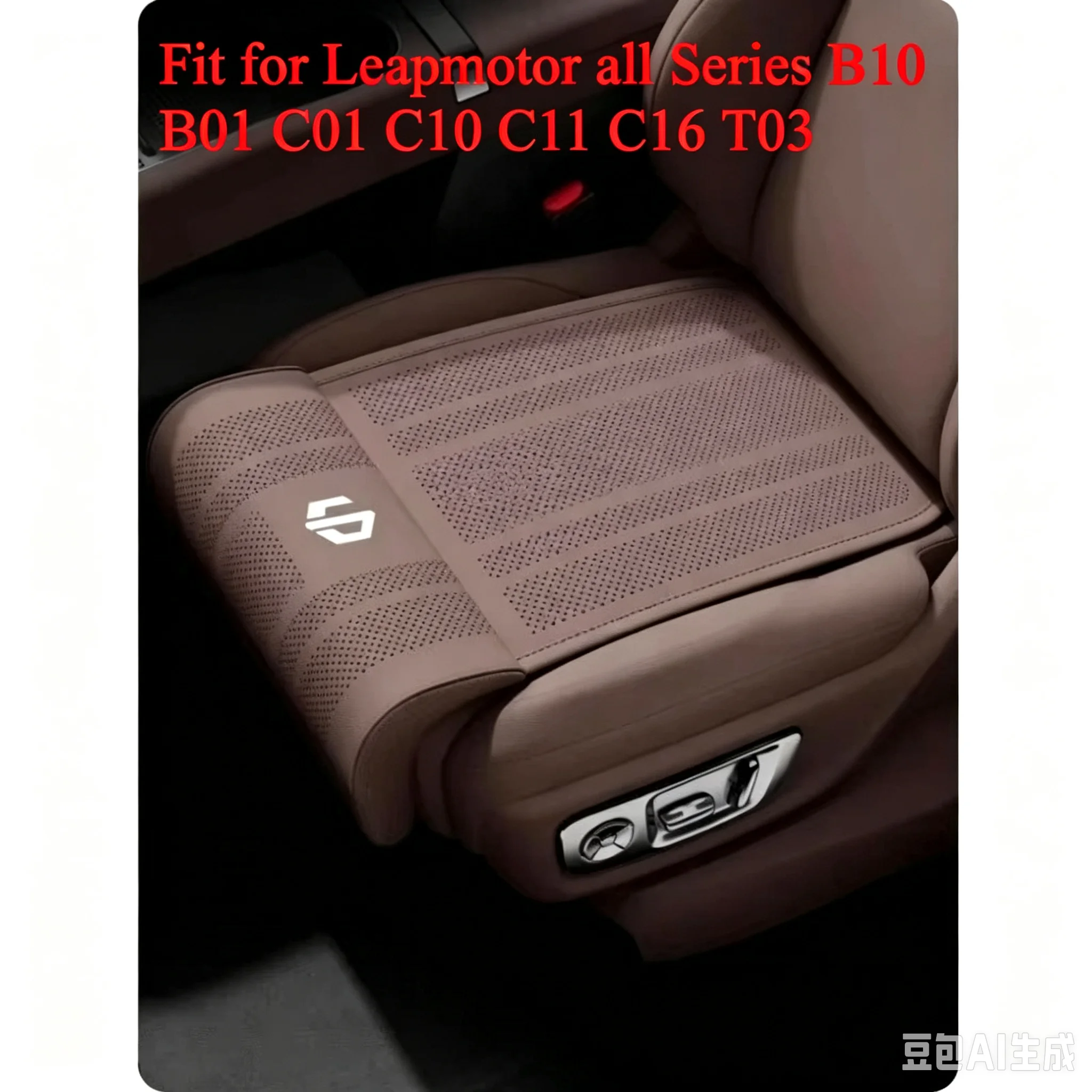 For Leapmotor All Series B10 B01 C01 C10 C11 C16 T03 Driver Car Seat Cushion And Leg Support Integrated Upgrade Parts New