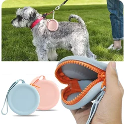 1Pc Portable Dog Treat Training Pouch Silicone Dog Food Treat Pouch with Lanyard and Hook for Outdoor Walking Supply Storage Bag