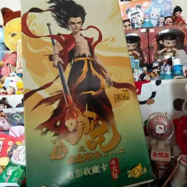 KAYOU Chinese Official Myth Style Nezha Conquers Sea Series 5 Trading Cards Character Blind Draw Cards Complete Booster Box