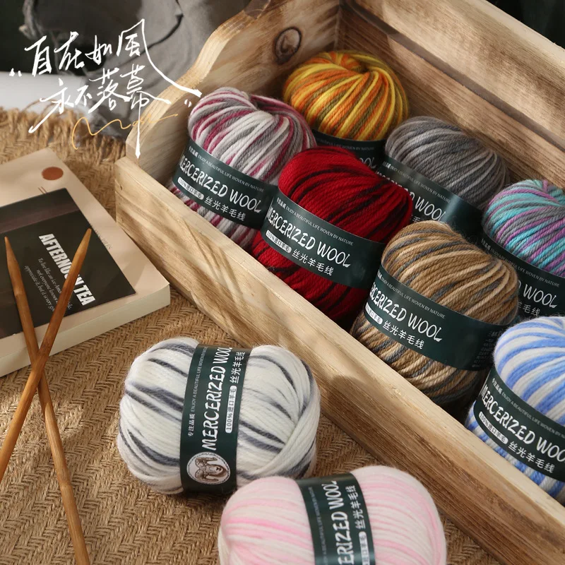 50g 290 Silky Merino Wool Yarn Hand Woven Jacket Scarf Soft, Skin Friendly, Comfortable, Dyed in Color, Medium Thick Wool Yarn