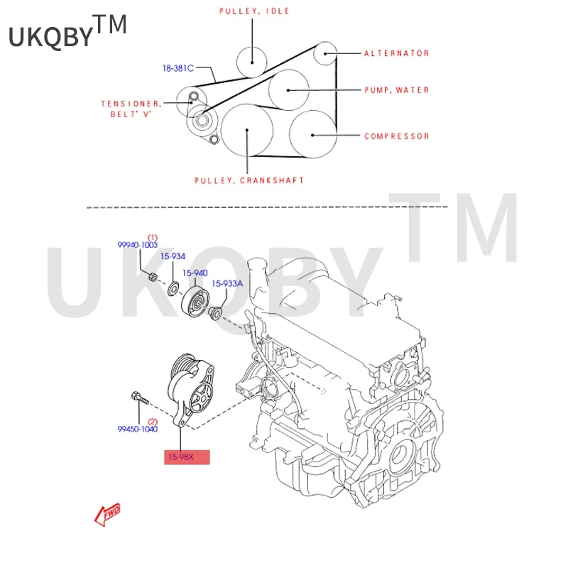 Applicable to Fo rd Fi es ta 09-12 belt tensioner ZJ3815980B