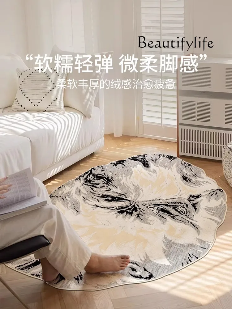 Irregular Living Room Carpet French Style Ruffle Light Luxury Bedroom Bedside Blanket Stain-Resistant Floor Mat