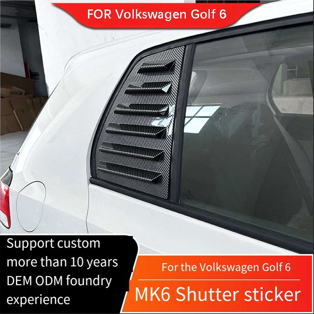 

Подходит для Volkswagen Golf 6 жалюзи 2008-2012 Golf MK6 Автомобильная наклейка модификация внешнего украшения автомобиля