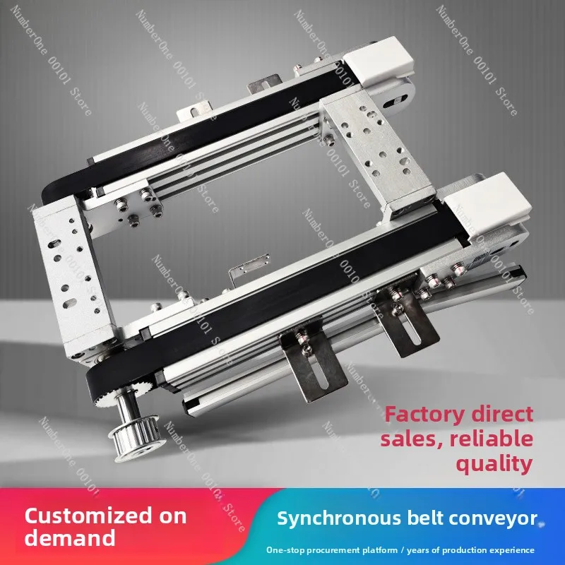 Pallet conveyor line synchronous belt conveyor double speed line belt solar panel conveyor line single flower basket