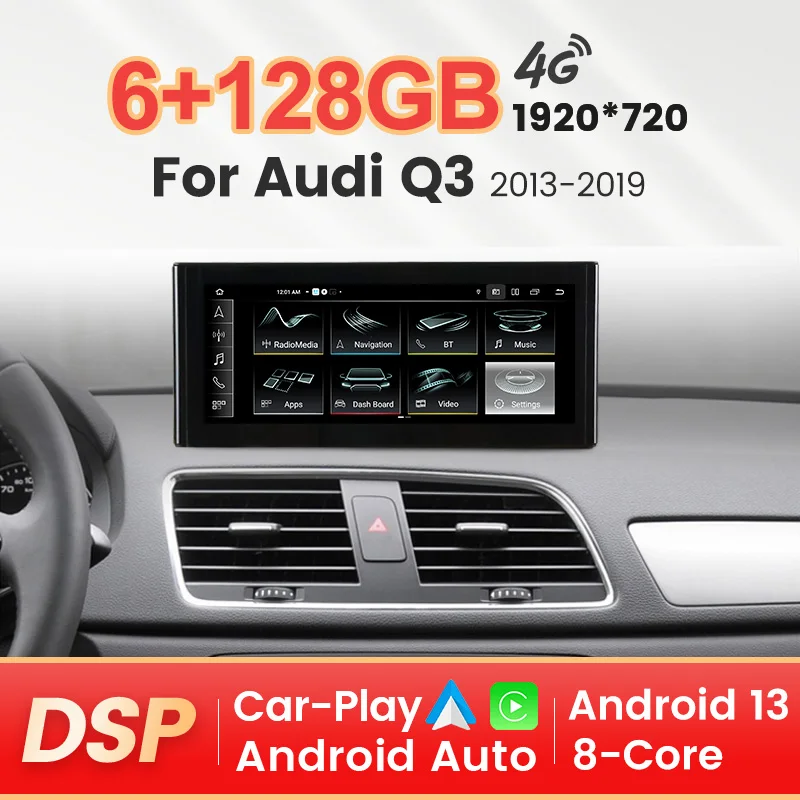 NEW For Audi Q3 2013 - 2019 Car Radio Multimedia Player GPS Navigation Automotive Wireless Carplay Android Auto 4G 8-Core Stereo