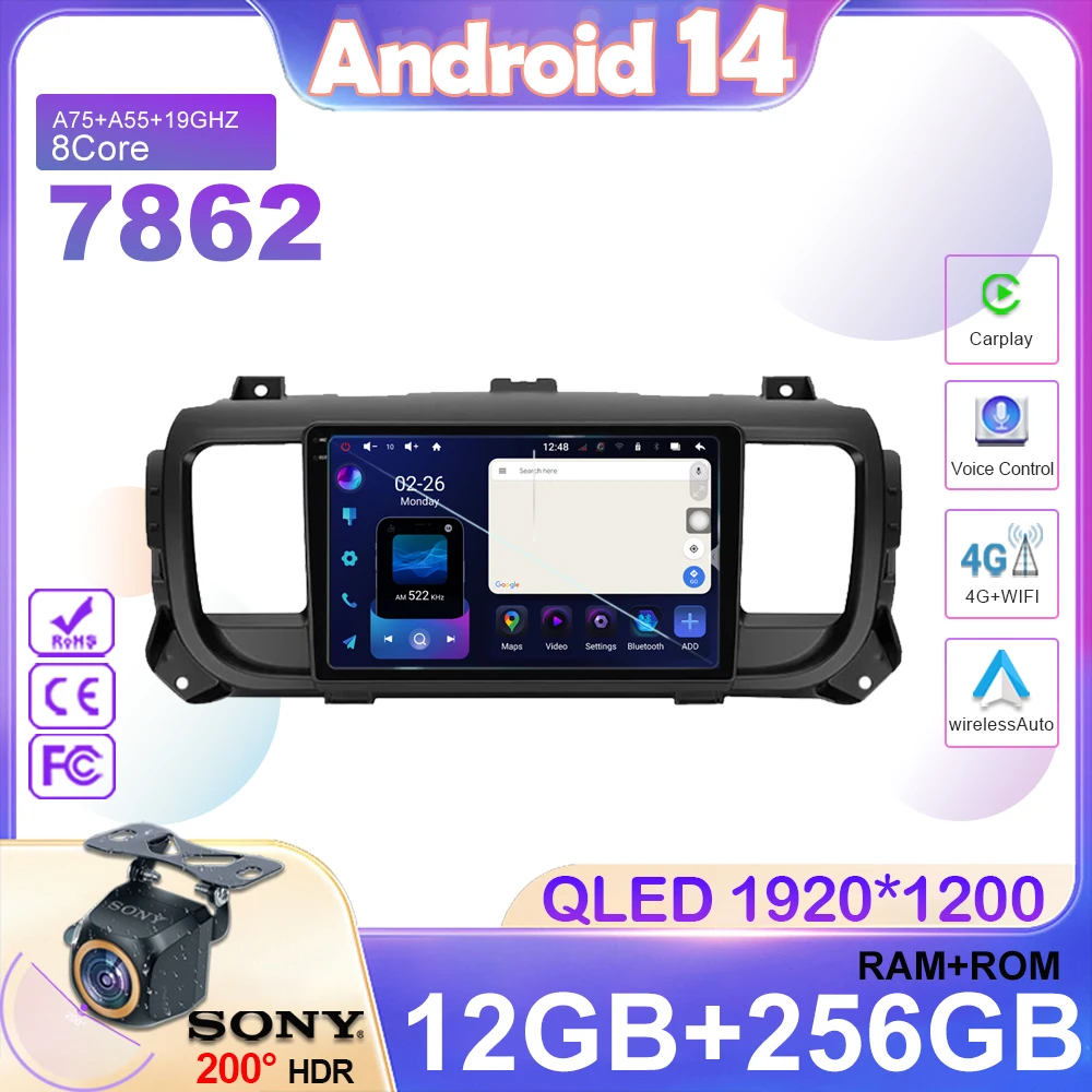 

Car Video For Citroen Jumpy 3 SpaceTourer For Peugeot Expert 3 For Toyota Proace 2016 - 2021 Android GPS Navigation Multimedia